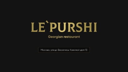 Блины с красной икрой и сливочным маслом